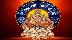 വെറും 4 ദിവസത്തിന് ശേഷം ഈ രാശിക്കാരുടെ ഭാഗ്യം സൂര്യനെപ്പോലെ  തിളങ്ങും