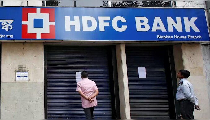 Hdfc Fixed Deposit:പലിശ കൊണ്ട്  പോക്കറ്റ് നിറയ്ക്കാം, എച്ച്ഡിഎഫ്സി എഫ്ഡിക്ക് പലിശ കൂട്ടി