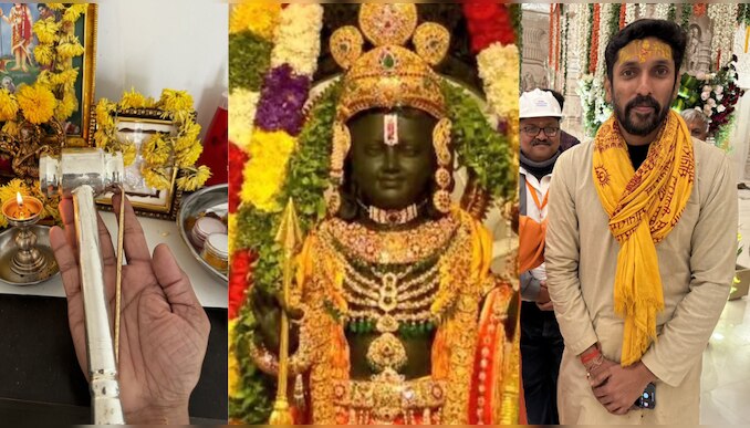 Ayodhya Ramlalla: അയോധ്യയിലെ രാമന്റെ കണ്ണുകൾ കൊത്തിയെടുത്തത് സ്വർണ്ണ ഉളിയും വെള്ളി ചുറ്റികയും കൊണ്ട്; ചിത്രങ്ങൾ പങ്കുവെച്ച് അരുൺ യോഗി