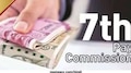 7th Pay Commission: കേന്ദ്ര സർക്കാർ ജീവനക്കാർക്ക് സന്തോഷവാർത്ത; DA വർധനവിന് പിന്നാലെ HRA യിലും വർധനവുണ്ടാകും!