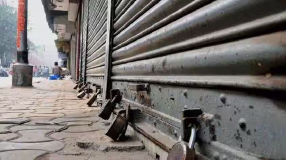 Bharat Bandh 2024: 16-ന് ഭാരത് ബന്ദ്, ഹൈവേകൾ അടച്ചിടും; കടകൾ തുറക്കില്ല? അറിഞ്ഞിരിക്കേണ്ടത് Bharat Bandh 2024: 16-ന് ഭാരത് ബന്ദ്, ഹൈവേകൾ അടച്ചിടും; കടകൾ തുറക്കില്ല? അറിഞ്ഞിരിക്കേണ്ടത്
