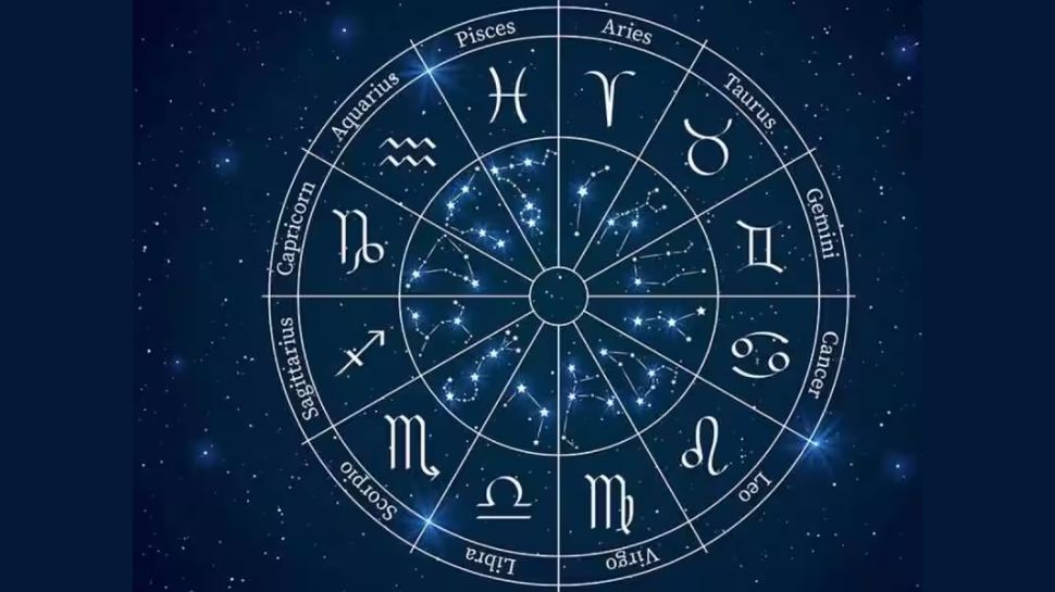 Horoscope: ഇന്നത്തെ ഭാഗ്യരാശികൾ ഇവരാണ്... ഇന്നത്തെ സമ്പൂർണ രാശിഫലം അറിയാം Horoscope: ഇന്നത്തെ ഭാഗ്യരാശികൾ ഇവരാണ്... ഇന്നത്തെ സമ്പൂർണ രാശിഫലം അറിയാം