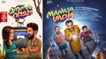 മോഷണത്തിനൊരുങ്ങി 'ധാരാവി ദിനേശ്' ! ദിലീഷ് പോത്ത‌ന്റെ 'മനസാ വാചാ' പ്രദർശനത്തിനൊരുങ്ങുന്നു...