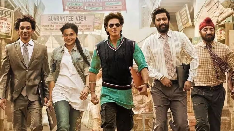 Dunki OTT Updates: ഷാരൂഖിൻറെ ഡങ്കി ഒടിടിയിൽ എത്തി, എപ്പോൾ എവിടെ കാണാം? Dunki OTT Updates: ഷാരൂഖിൻറെ ഡങ്കി ഒടിടിയിൽ എത്തി, എപ്പോൾ എവിടെ കാണാം?