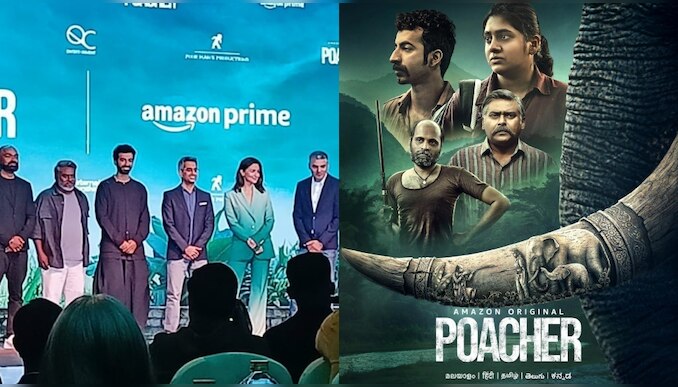 Poacher: ത്രില്ലടിപ്പിച്ച് റോഷനും നിമിഷയും; ഒറിജിനൽ സീരീസായ പോച്ചറിൻ്റെ ട്രെയിലർ പുറത്തിറക്കി