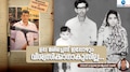 Nizar Mamukoya: എന്നെ സ്ക്രീനിൽ കാണാൻ ഒരു പൂതി തോന്നി...! പുതിയ സിനിമ വിശേഷങ്ങളുമായി നിസാർ മാമുക്കോയ
