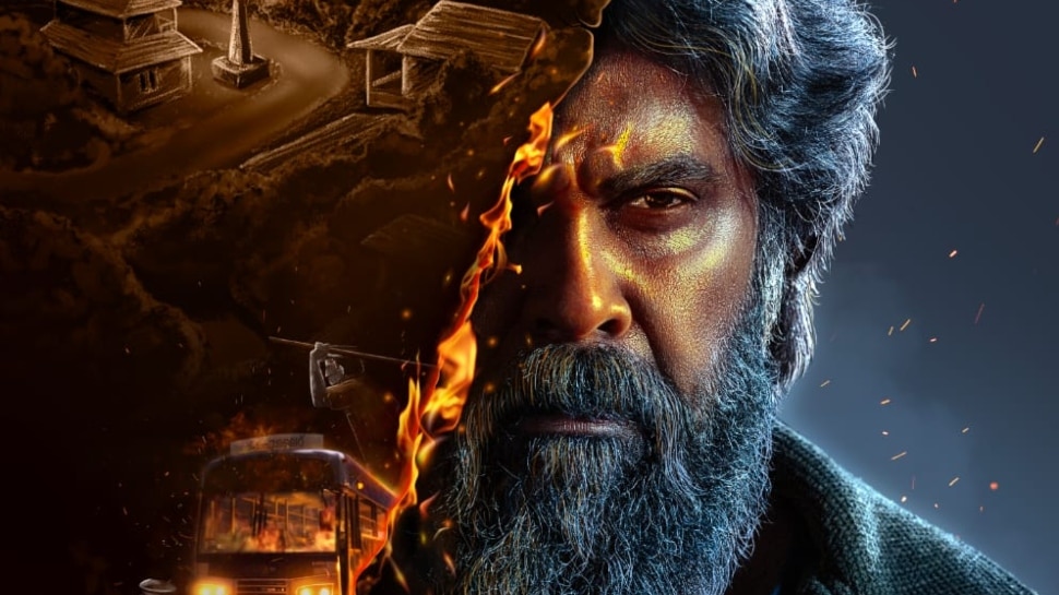 Thankamani: ദിലീപ് ചിത്രം 'തങ്കമണി'യുടെ പേര് മാറ്റാൻ ഹർജി; തീരുമാനം സെൻസർ ബോർഡിന് കൈമാറി ഹൈക്കോടതി Thankamani: ദിലീപ് ചിത്രം 'തങ്കമണി'യുടെ പേര് മാറ്റാൻ ഹർജി; തീരുമാനം സെൻസർ ബോർഡിന് കൈമാറി ഹൈക്കോടതി