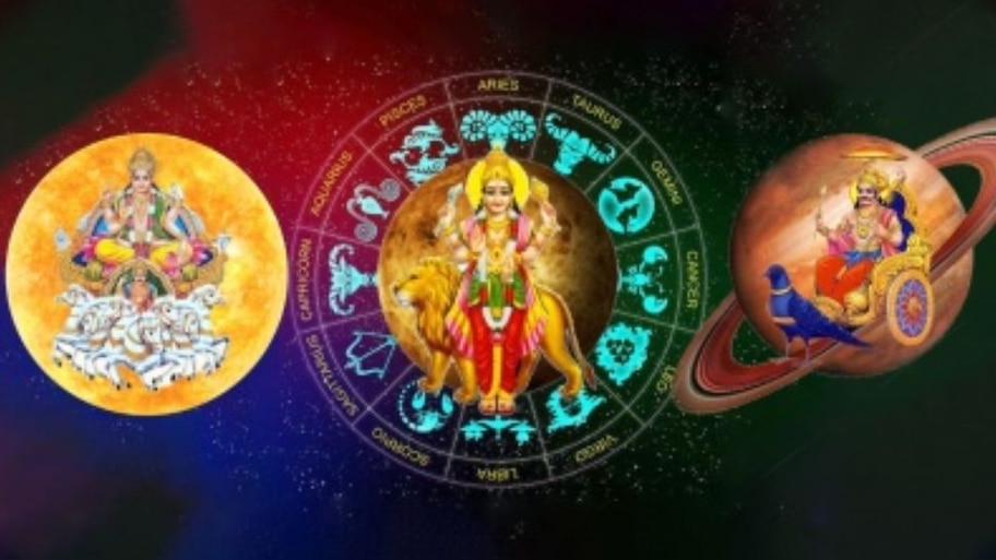 Trigrahi Yoga: 30 വര്‍ഷത്തിന് ശേഷം കുംഭത്തിൽ ത്രിഗ്രഹ യോഗം; ഈ രാശിക്കാർക്ക് ലഭിക്കും അത്യപൂർവ്വനേട്ടങ്ങൾ!
