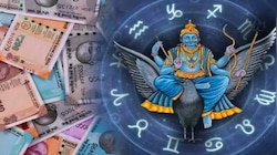 Shani Uday 2024: ശനിയുടെ ഉദയം ഈ രാശിക്കാർക്ക് നൽകും കിടിലം നേട്ടങ്ങൾ! 