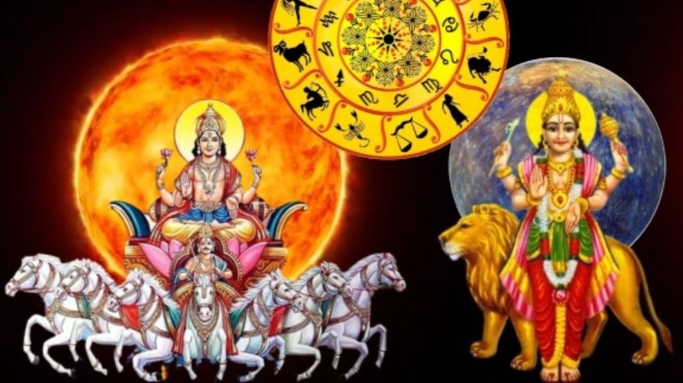 Surya Budh Yuti: ശനിയുടെ രാശിയിൽ സൂര്യ-ബുധ സംയോഗം; ഈ 4 രാശിക്കാർക്കിനി ഉയർച്ച മാത്രം! Surya Budh Yuti: ശനിയുടെ രാശിയിൽ സൂര്യ-ബുധ സംയോഗം; ഈ 4 രാശിക്കാർക്കിനി ഉയർച്ച മാത്രം!