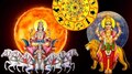 Surya Budh Yuti: ശനിയുടെ രാശിയിൽ സൂര്യ-ബുധ സംയോഗം;  ഈ 4 രാശിക്കാർക്കിനി ഉയർച്ച മാത്രം!