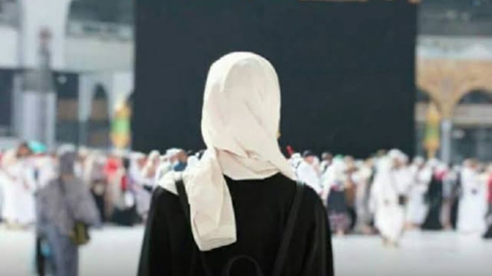 Saudi News: സ്ത്രീകള്ക്ക് മഹ്റം ഇല്ലാതെ ഹജ്ജ് നിര്വഹിക്കാമെന്ന് വ്യക്തമാക്കി മന്ത്രാലയം Saudi News: സ്ത്രീകള്ക്ക് മഹ്റം ഇല്ലാതെ ഹജ്ജ് നിര്വഹിക്കാമെന്ന് വ്യക്തമാക്കി മന്ത്രാലയം