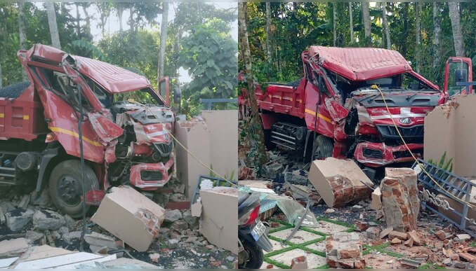 Idukki Lorri Accident: ഇടുക്കിയിൽ ടാർമിക്സുമായി വന്ന ടിപ്പർ ലോറി നിയന്ത്രണം നഷ്ടപ്പെട്ട് വീട്ടിലേക്ക് ഇടിച്ചു കയറി