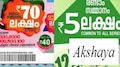 Kerala Lottery Result Today : ഇന്ന് 70 ലക്ഷം നേടിയതാര്? അക്ഷയ ലോട്ടറി ഫലം