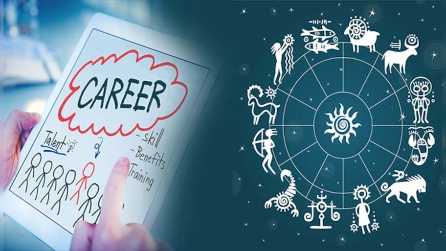 Career Horoscope: ബജറ്റ് അവലോകനം ചെയ്യാം, ഈ രാശിക്കാര്‍ വരുമാനം വർദ്ധിപ്പിക്കുക; ഈ ആഴ്ച നിങ്ങള്‍ക്ക് എങ്ങിനെ? 