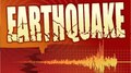 Earthquake In Afghanistan: അഫ്ഗാനിസ്ഥാനിൽ നേരിയ ഭൂചലനം