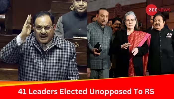 Rajya Sabha Polls: 41 പേര് എതിരില്ലാതെ രാജ്യസഭയിലേയ്ക്ക്; 15 സീറ്റുകളിലേക്ക് വോട്ടെടുപ്പ് ഫെബ്രുവരി 27 ന് Rajya Sabha Polls: 41 പേര് എതിരില്ലാതെ രാജ്യസഭയിലേയ്ക്ക്; 15 സീറ്റുകളിലേക്ക് വോട്ടെടുപ്പ് ഫെബ്രുവരി 27 ന്