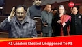 Rajya Sabha Polls: 41 പേര്‍ എതിരില്ലാതെ രാജ്യസഭയിലേയ്ക്ക്; 15 സീറ്റുകളിലേക്ക് വോട്ടെടുപ്പ് ഫെബ്രുവരി 27 ന്