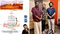 Guruvayoor Uthsavamay: "ഗുരുവായൂർ ഉത്സവമായ്''; സംവിധായകൻ വിജീഷ് മണിയുടെ സംഗീതം: ഗാനം റിലീസായി