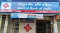 Central Bank of India Recruitment: സെൻട്രൽ ബാങ്ക് ഓഫ് ഇന്ത്യ അപ്രൻ്റിസ് അപേക്ഷകൾ ക്ഷണിക്കുന്നു; വിശദവിവരങ്ങൾ അറിയാം