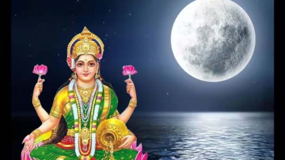 February Purnima 2024 wiil be very lucky for these 3 Zodiacs due to