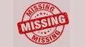 Missing Case: പരീക്ഷയ്ക്കായി സ്കൂളിലേക്ക് പോയ വിദ്യാർഥി തിരിച്ചെത്തിയില്ല; ഒമ്പതാം ക്ലാസുകാരിയെ കാണാനില്ലെന്ന് പരാതി