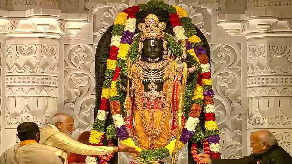 Ayodhya Ram Mandir: 10 കിലോ സ്വർണം, 25 കിലോ വെള്ളി... ഒരു മാസത്തിനിടെ രാംലല്ലയ്ക്ക് ഭക്തർ എന്തൊക്കെയാണ് സമര്പ്പിച്ചത്? Ayodhya Ram Mandir: 10 കിലോ സ്വർണം, 25 കിലോ വെള്ളി... ഒരു മാസത്തിനിടെ രാംലല്ലയ്ക്ക് ഭക്തർ എന്തൊക്കെയാണ് സമര്പ്പിച്ചത്?