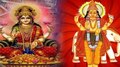 Guru Shukra Yuti 2024: 12 വർഷങ്ങൾക്ക് ശേഷം ഗുരു-ശുക്ര സംഗമം; ഗജലക്ഷ്മി രാജയോഗത്തിലൂടെ ഇവർക്കിനി നേട്ടങ്ങൾ മാത്രം!