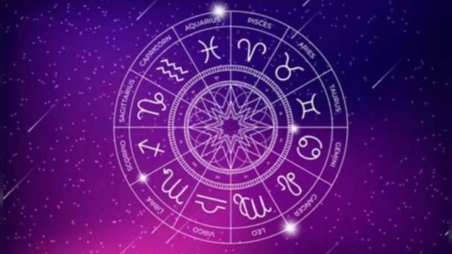 Horoscope Today, February 29: ഈ രാശിക്കാർക്ക് സാമ്പത്തിക മേഖലയിൽ നേട്ടം, വ്യാപാരികള്‍ ജാഗ്രത പാലിക്കണം, ഇന്നത്തെ രാശിഫലം 