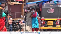 Kerala Temperature