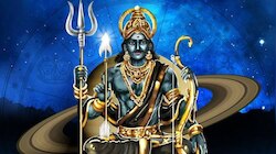 Shani Uday: 30 വർഷങ്ങൾക്ക് ശേഷം ശനിയുടെ ഉദയം; ഈ രാശിക്കാരുടെ നല്ലകാലം തെളിയും
