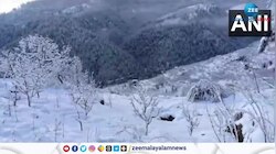 മഞ്ഞിൽ സുന്ദരിയായ ഹിമാചൽ; വീഡിയോ കാണാം