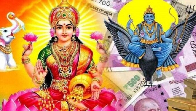 Shani Gochar: ശനിയുടെ രാശിമാറ്റത്തിലൂടെ കേന്ദ്ര ത്രികോണ രാജയോഗം; വരുന്ന 16 ദിവസം ഇവർ പൊളിക്കും !