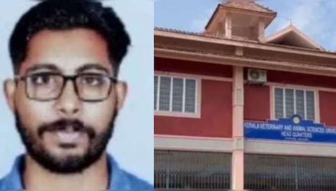 Wayanad Student Death: സിദ്ധാര്‍ത്ഥന്റെ മരണം; മുഴുവൻ പ്രതികളും പിടിയില്‍, ഇന്ന് കോടതിയില്‍ ഹാജരാക്കും