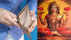Money and Vastu: വീട്ടില്‍ ദാരിദ്ര്യം ക്ഷണിച്ചു വരുത്തും ഈ സാധനങ്ങള്‍, ഇടന്‍ തന്നെ ഒഴിവാക്കാം  