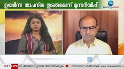 ഈ ചൂട് കാലത്ത് പ്രായമായവരേയും കുട്ടികളെയും ഒരുപോലെ സംരക്ഷിക്കണം