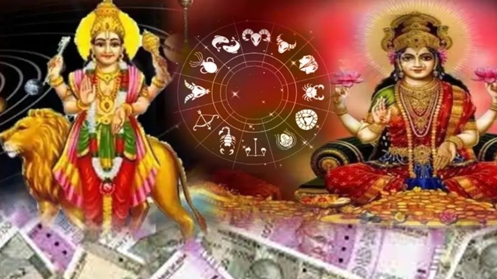 Massive Bumper Jackpot Benefits For These Zodiac Signs Due To Budh Uday In Pisces March