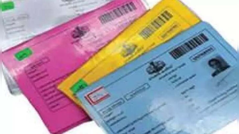 Kerala priority ration card e-kyc from 15 march know the details here ...