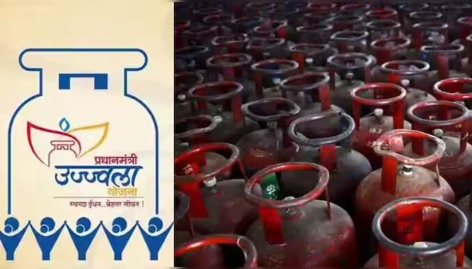 Pradhan Mantri Ujjwala Yojana: ഉജ്ജ്വല ഗ്യാസ് സബ്‌സിഡി ഒരു വര്‍ഷത്തേക്ക് കൂടി നീട്ടി കേന്ദ്രസര്‍ക്കാര്‍