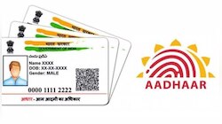 Aadhaar Card Free Update: ആധാര്‍ വിവരങ്ങള്‍ സൗജന്യമായി പുതുക്കാം, സമയപരിധി വീണ്ടും നീട്ടി 