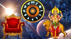 10 വർഷത്തിന് ശേഷം ബുധന്റെ ഉദയത്തോടെ വിപരീത രാജയോഗം; ഈ രാശിക്കാരുടെ ഭാഗ്യം ഉദിക്കും