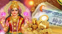 Vastu to Attract Money: ഇക്കാര്യങ്ങള്‍ ശ്രദ്ധിച്ചാല്‍ നിങ്ങളുടെ വീട്ടില്‍ ലക്ഷ്മി ദേവി സ്വയം വന്ന് വാസമുറപ്പിക്കും!!  