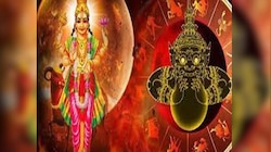 രാഹു ചൊവ്വ സംഗമത്തിലൂടെ വിനാശകാരി അംഗരാക് യോഗം; ഈ രാശിക്കാർ സൂക്ഷിക്കുക!