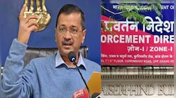 Kejriwal vs ED: സമൻസിന്‍റെ നിയമസാധുത, ഏജൻസിയുടെ പ്രതികരണം തേടി ഹൈക്കോടതി 