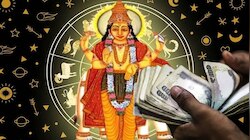 Jupiter Transit: 12 വർഷത്തിന് ശേഷം വ്യാഴം ഇടവ രാശിയിലേക്ക്; ഈ രാശിക്കാർക്ക് ലഭിക്കും ബമ്പർ നേട്ടങ്ങൾ! 