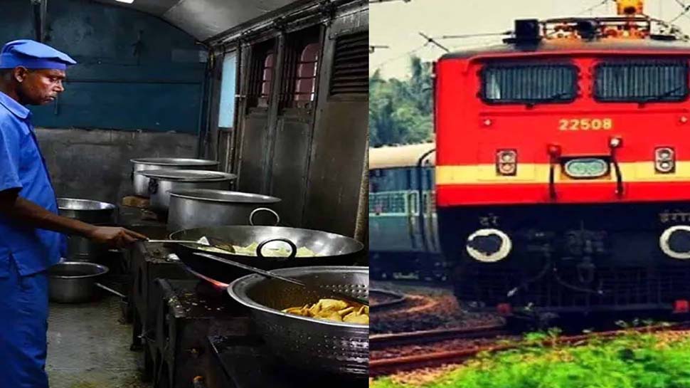 IRCTC Update: ട്രെയിനുകളിലെ കാറ്ററിംഗ് സംവിധാനത്തില് ജൂലൈ മുതൽ വന് മാറ്റം IRCTC Update: ട്രെയിനുകളിലെ കാറ്ററിംഗ് സംവിധാനത്തില് ജൂലൈ മുതൽ വന് മാറ്റം