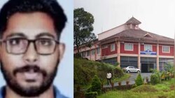 Wayanad Student Death : സിദ്ധാർഥൻ സ്ഥിരമായി റാഗിങ്ങിന് ഇരയായി; പിന്നിൽ കോളജ് യൂണിയൻ നേതൃത്വം, കണ്ടെത്തലുമായി ആന്റി റാഗിങ് സ്ക്വാഡ്