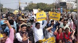 പ്രധാനമന്ത്രിയുടെ വസതി വളയാൻ ആം ആദ്മി പാര്‍ട്ടിയുടെ ആഹ്വാനം; കനത്ത സുരക്ഷയിൽ ഡൽഹി