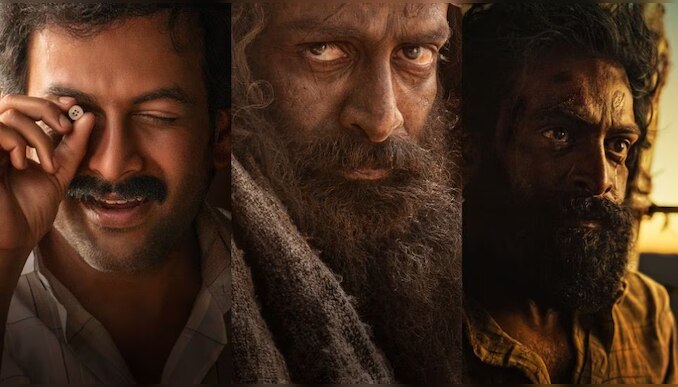 Aadujeevitham First half review: ബ്ലെസി ഒരുക്കിയത് കാണേണ്ട കാഴ്ച... പൃഥ്വിരാജിന്റെ മികച്ച പ്രകടനം; ആടുജീവിതം ആദ്യപകുതി പിന്നിടുമ്പോൾ