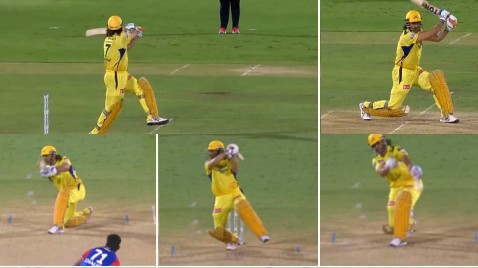 M S Dhoni: ലുക്കില് മാത്രമല്ല, ധോണി വര്ക്കിലും വിന്റേജ്! ഡല്ഹിയെ പഞ്ഞിക്കിട്ട് നേടിയ റെക്കോര്ഡുകള് M S Dhoni: ലുക്കില് മാത്രമല്ല, ധോണി വര്ക്കിലും വിന്റേജ്! ഡല്ഹിയെ പഞ്ഞിക്കിട്ട് നേടിയ റെക്കോര്ഡുകള്